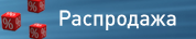 BUTT12.png