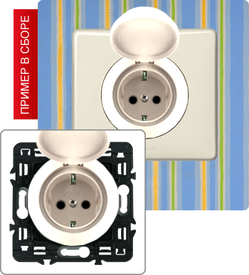 ������� � ����������� � �������, 16� IP44